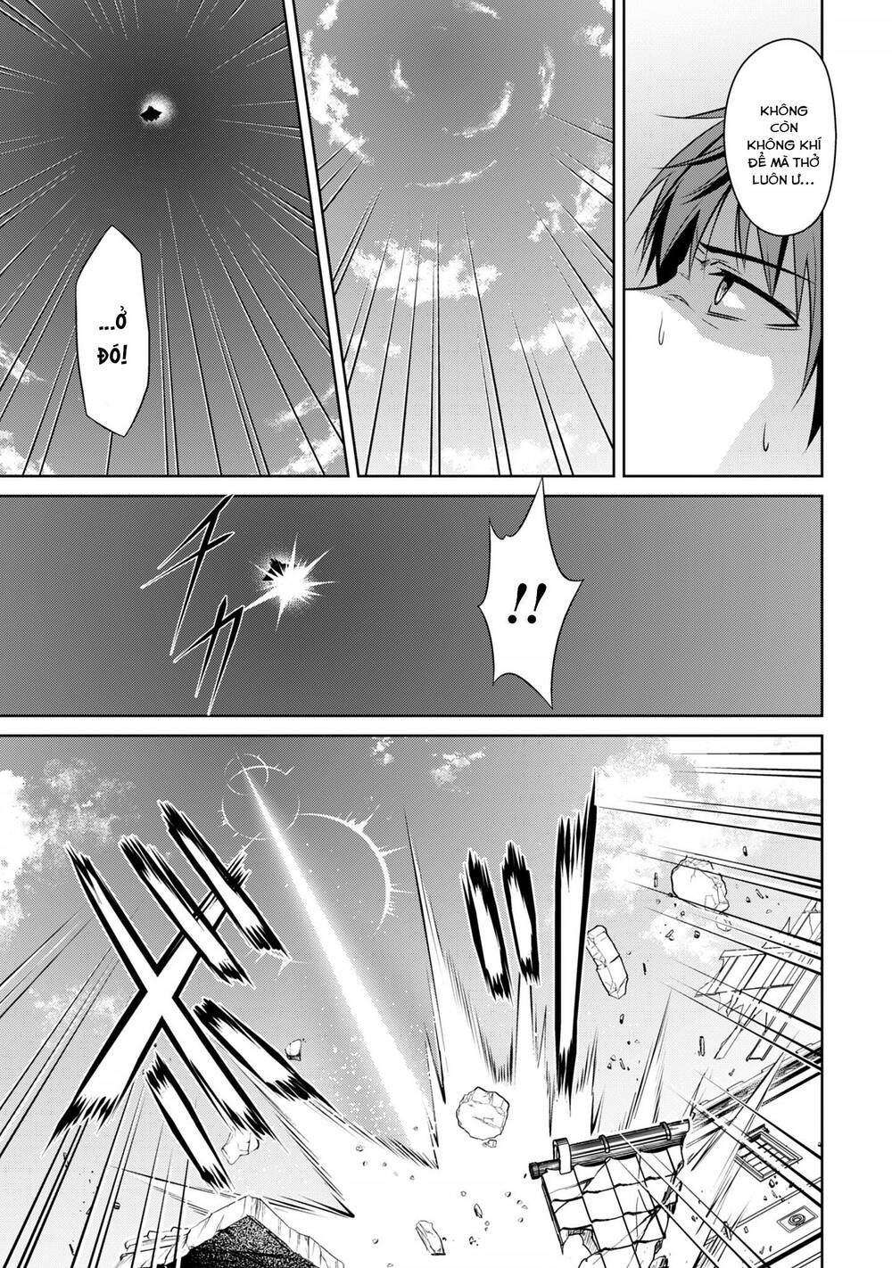 Berserk Of Gluttony Chapter 77 7