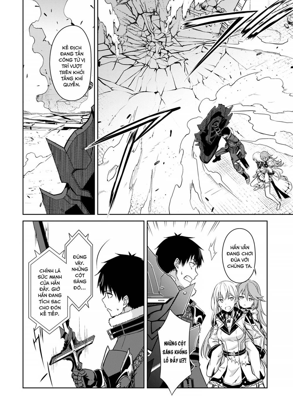 Berserk Of Gluttony Chapter 77 8