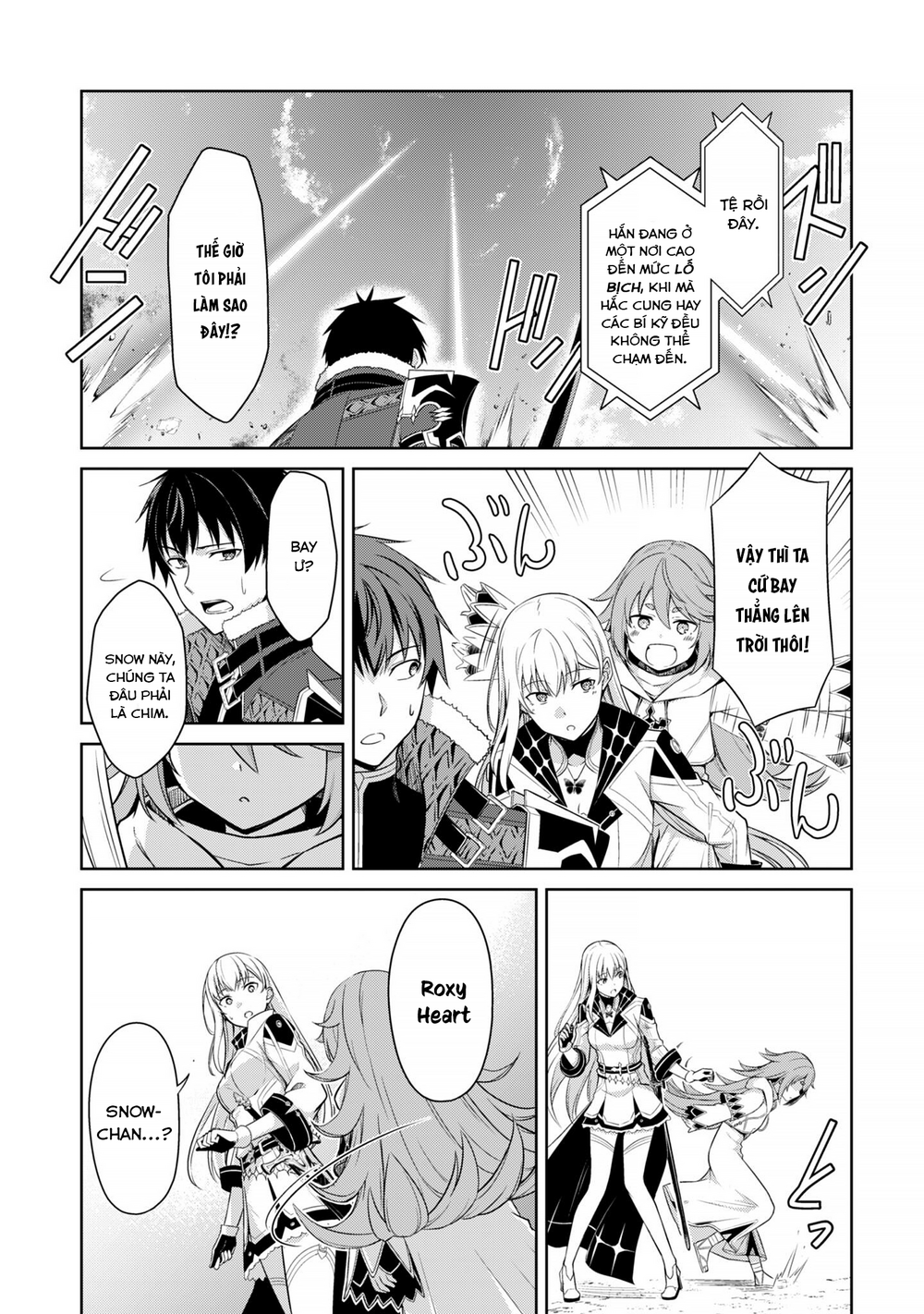 Berserk Of Gluttony Chapter 77 9