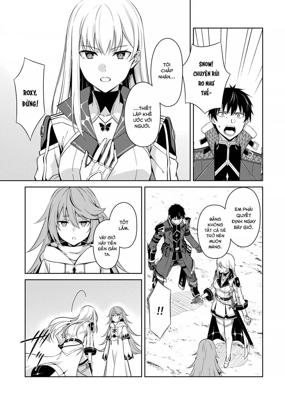 Berserk Of Gluttony Chapter 77 11