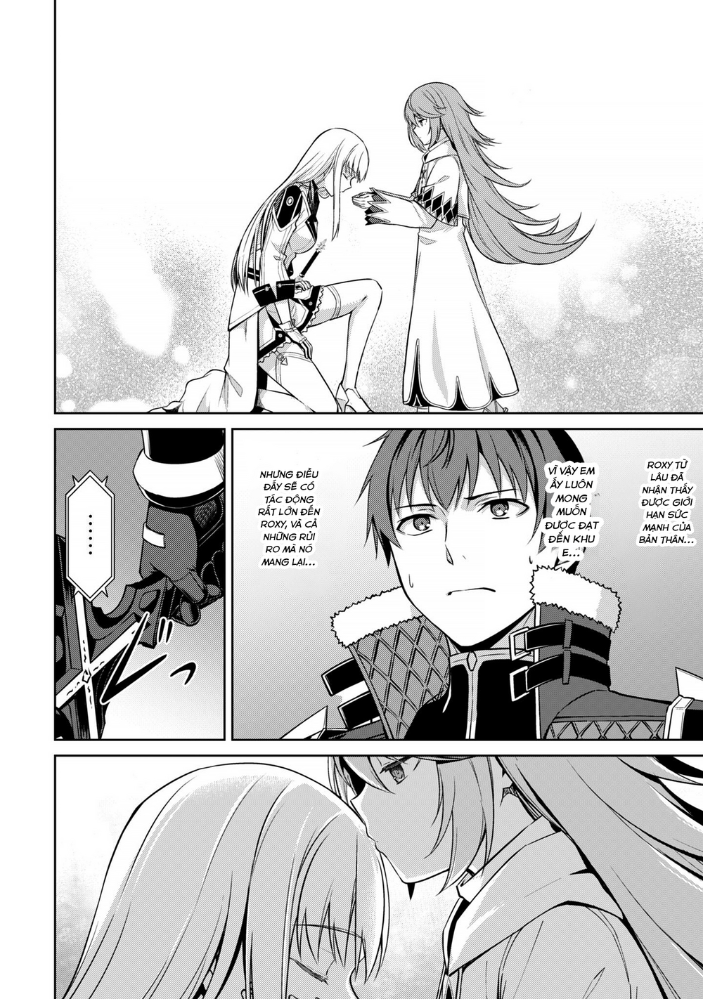 Berserk Of Gluttony Chapter 77 12