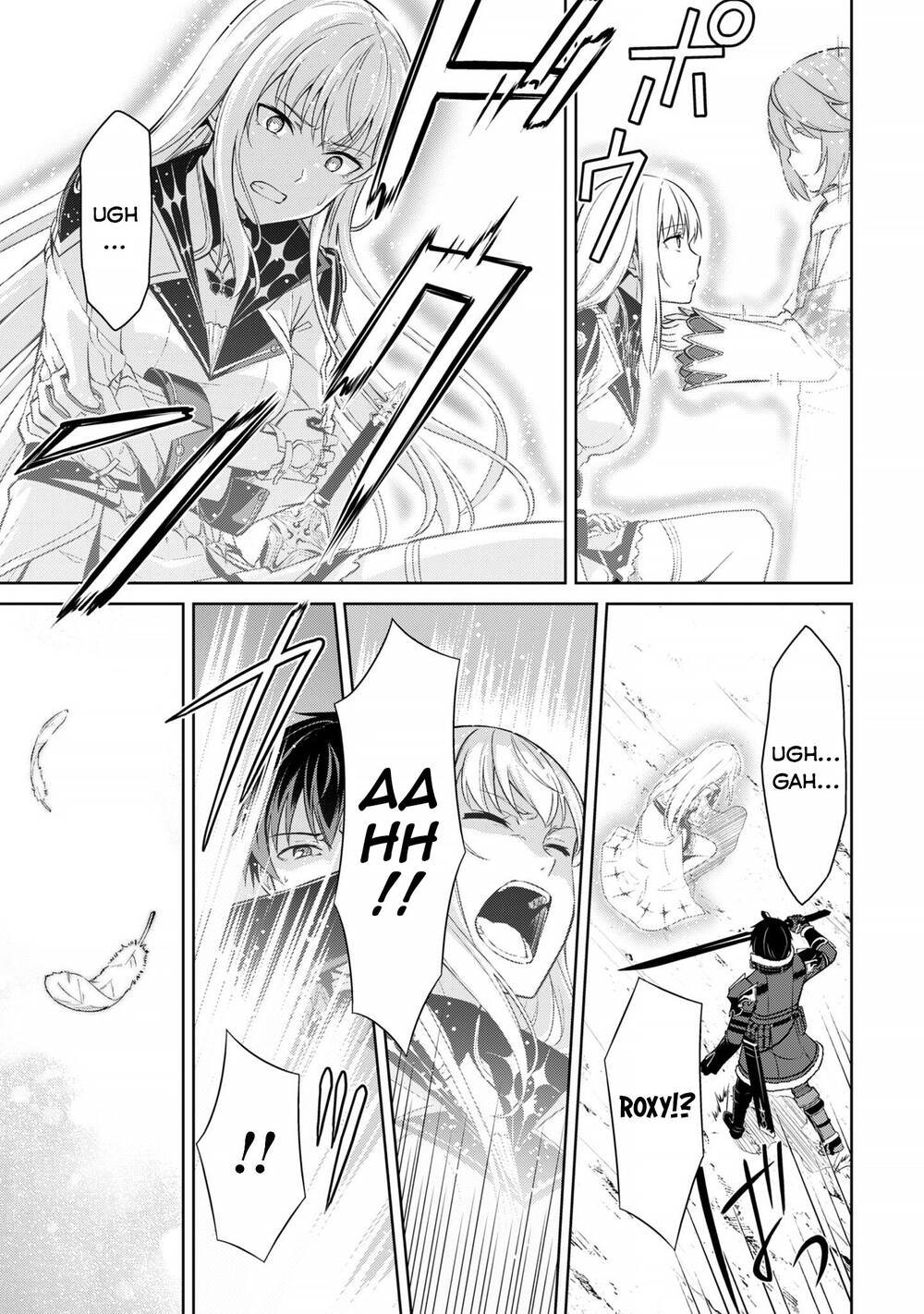 Berserk Of Gluttony Chapter 77 13