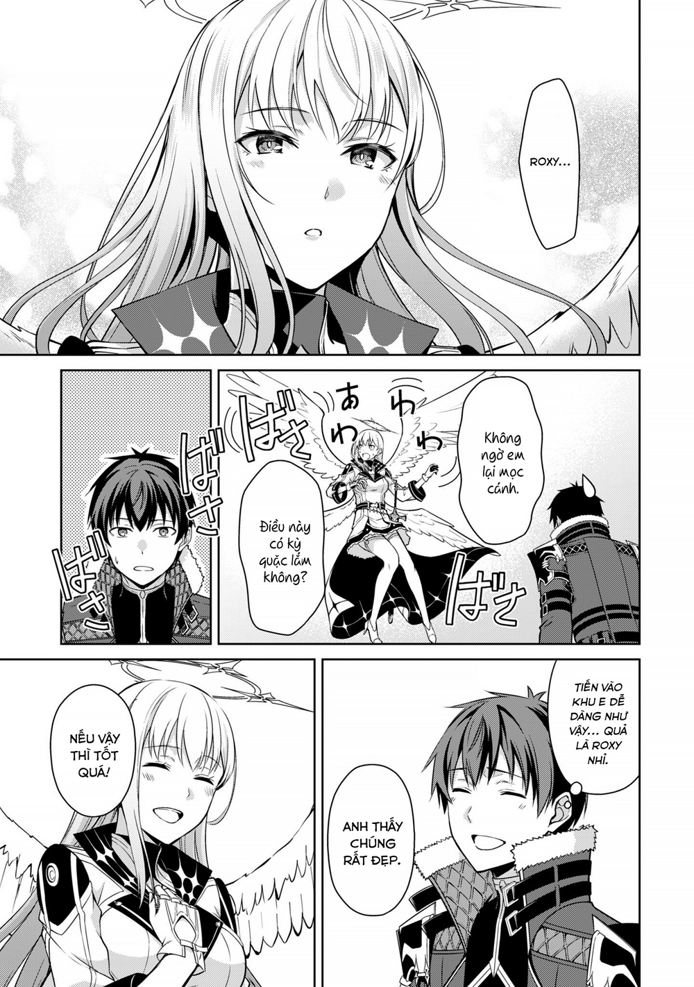 Berserk Of Gluttony Chapter 77 15
