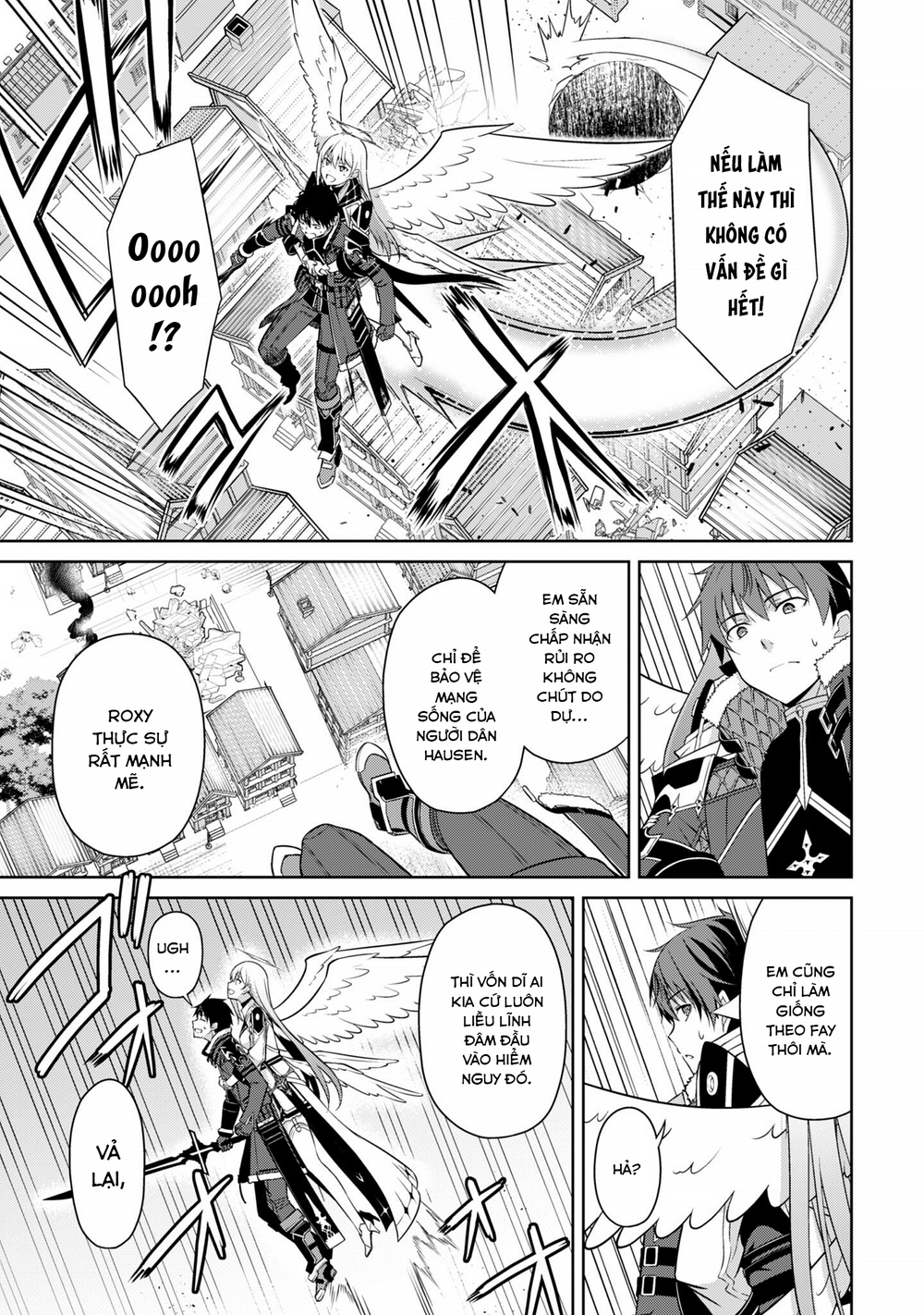 Berserk Of Gluttony Chapter 77 17