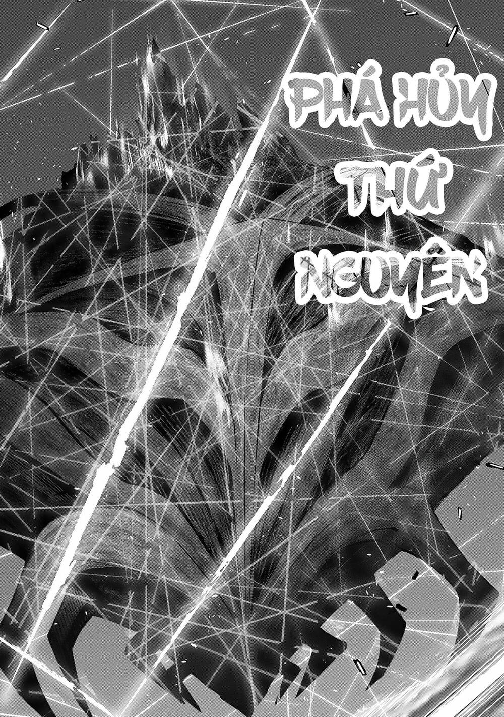 Berserk Of Gluttony Chapter 78 - Trang 2