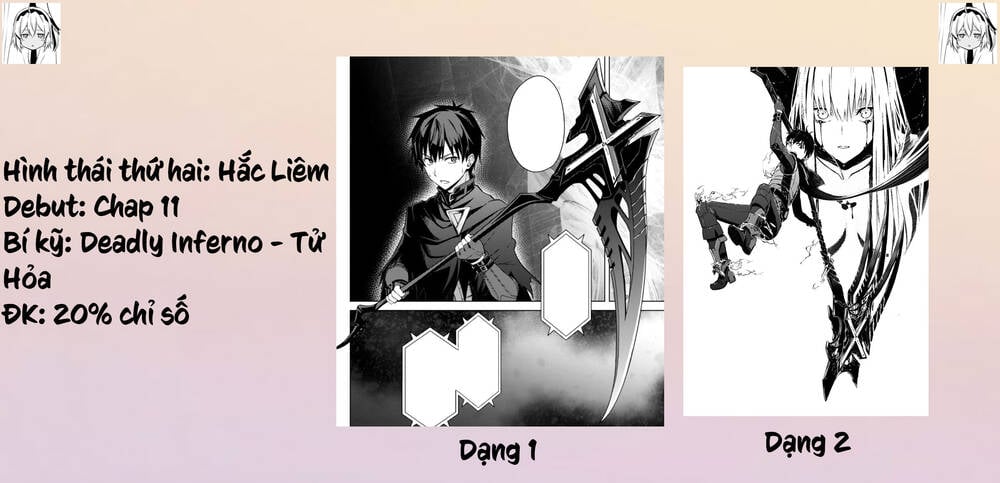 Berserk Of Gluttony Chapter 78 - Trang 2