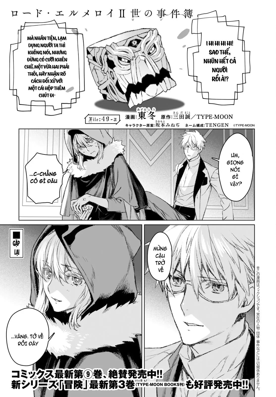 Bí Ẩn Trong Thế Giới Ma Thuật Chapter 49.1 - Next 