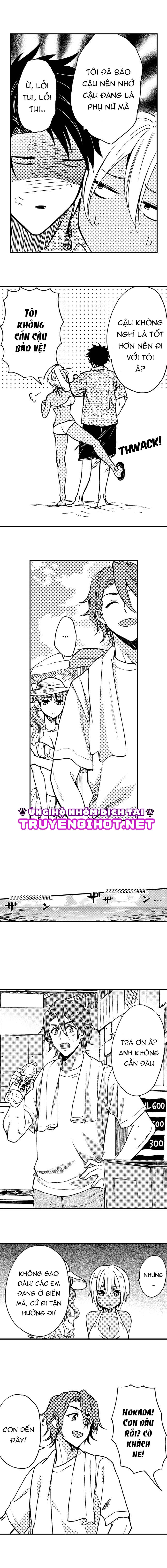 Bị Chịch Bởi Thằng Bạn Thân Chapter 33.1 - Trang 2