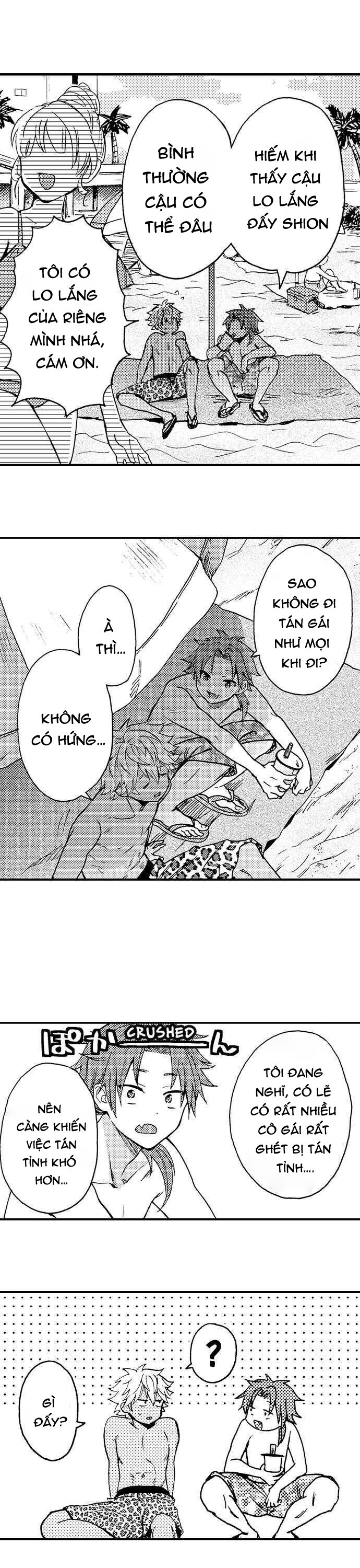 Bị Chịch Bởi Thằng Bạn Thân Chapter 37.1 - Trang 2