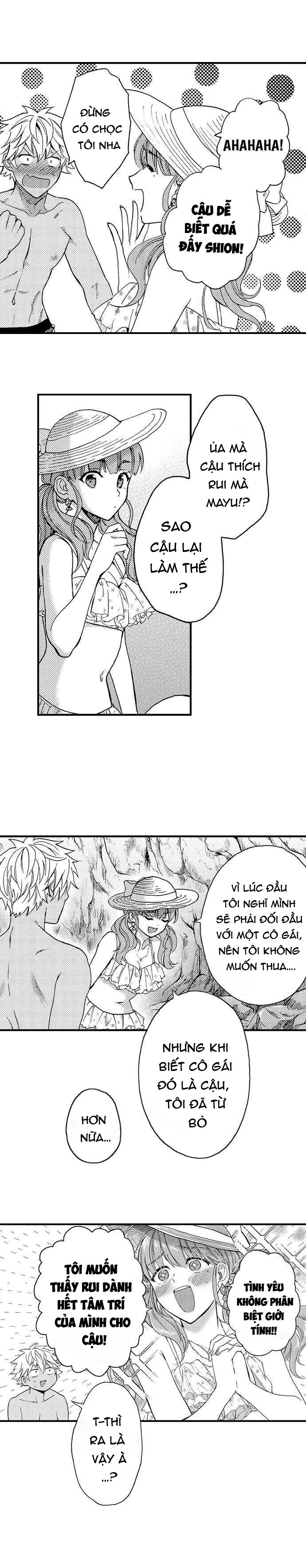 Bị Chịch Bởi Thằng Bạn Thân Chapter 37.3 - Trang 2
