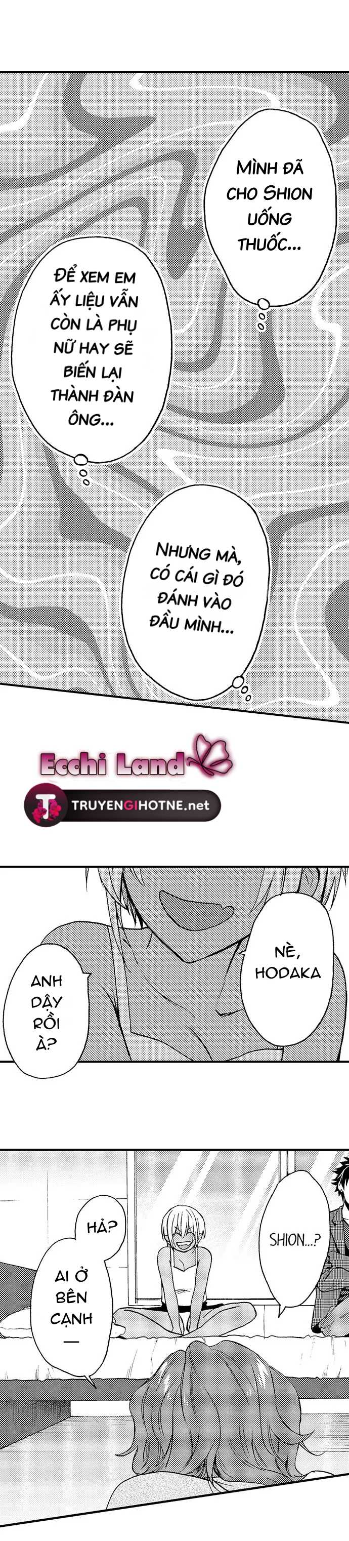 Bị Chịch Bởi Thằng Bạn Thân Chapter 62.1 - Trang 2