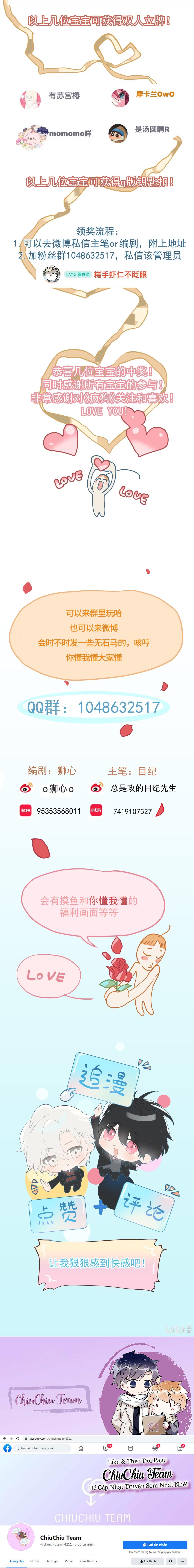 Bị Chó Điên Phát Hiện Là Đồng Loại Chapter 8 - Next 