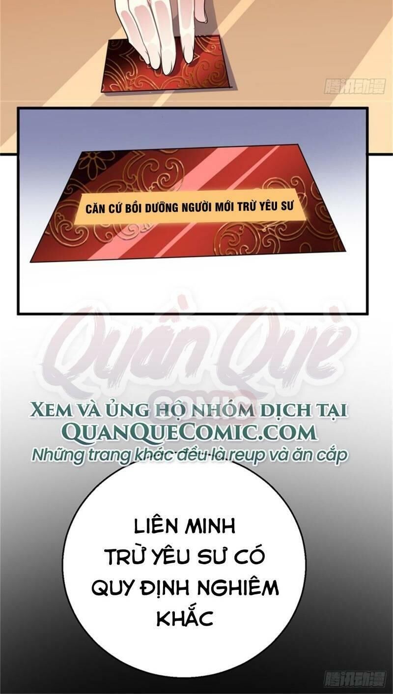 Bị Ép Trở Thành Người Mạnh Nhất Thế Giới Chapter 14 - Trang 2