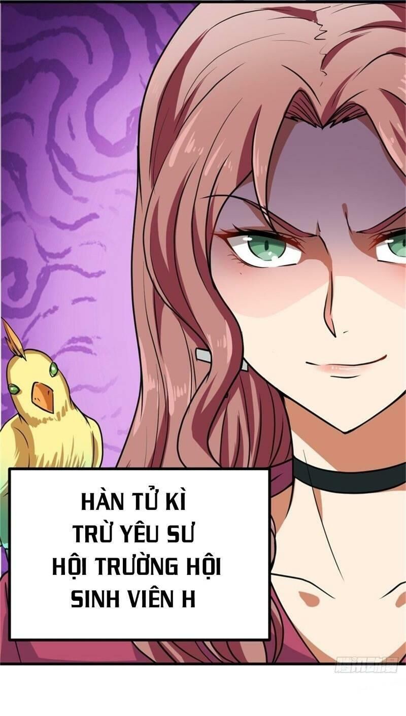 Bị Ép Trở Thành Người Mạnh Nhất Thế Giới Chapter 14 - Trang 2