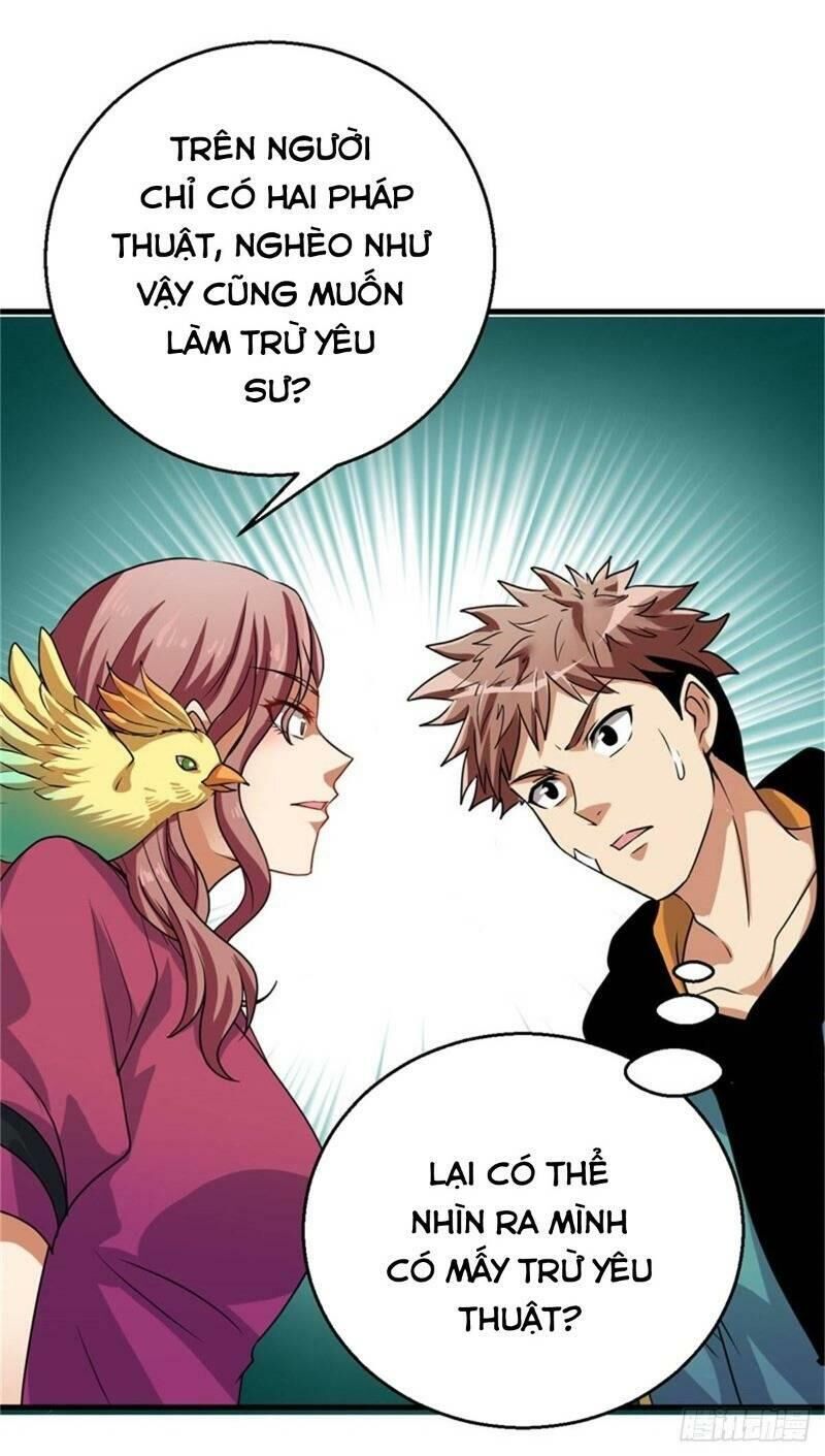 Bị Ép Trở Thành Người Mạnh Nhất Thế Giới Chapter 14 - Trang 2