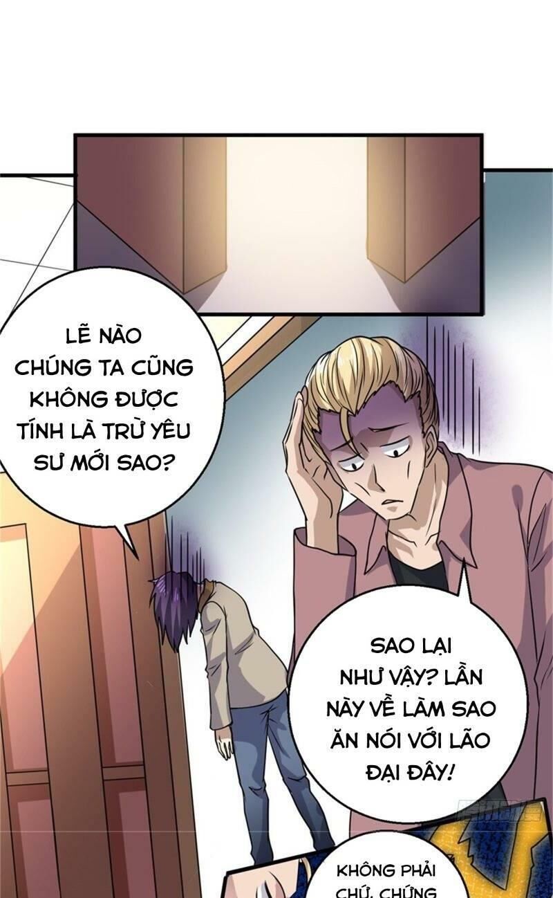Bị Ép Trở Thành Người Mạnh Nhất Thế Giới Chapter 14 - Trang 2