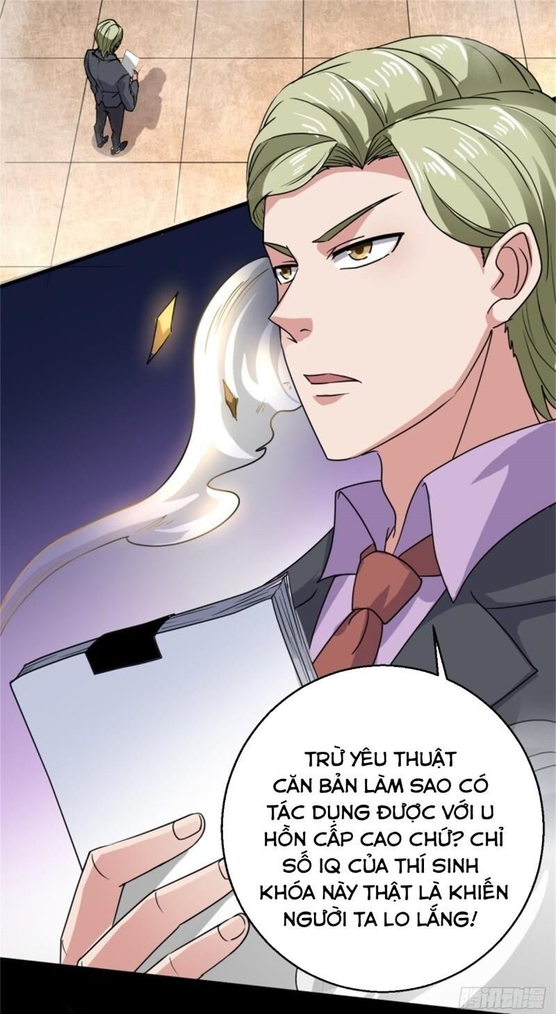 Bị Ép Trở Thành Người Mạnh Nhất Thế Giới Chapter 15 - Trang 2