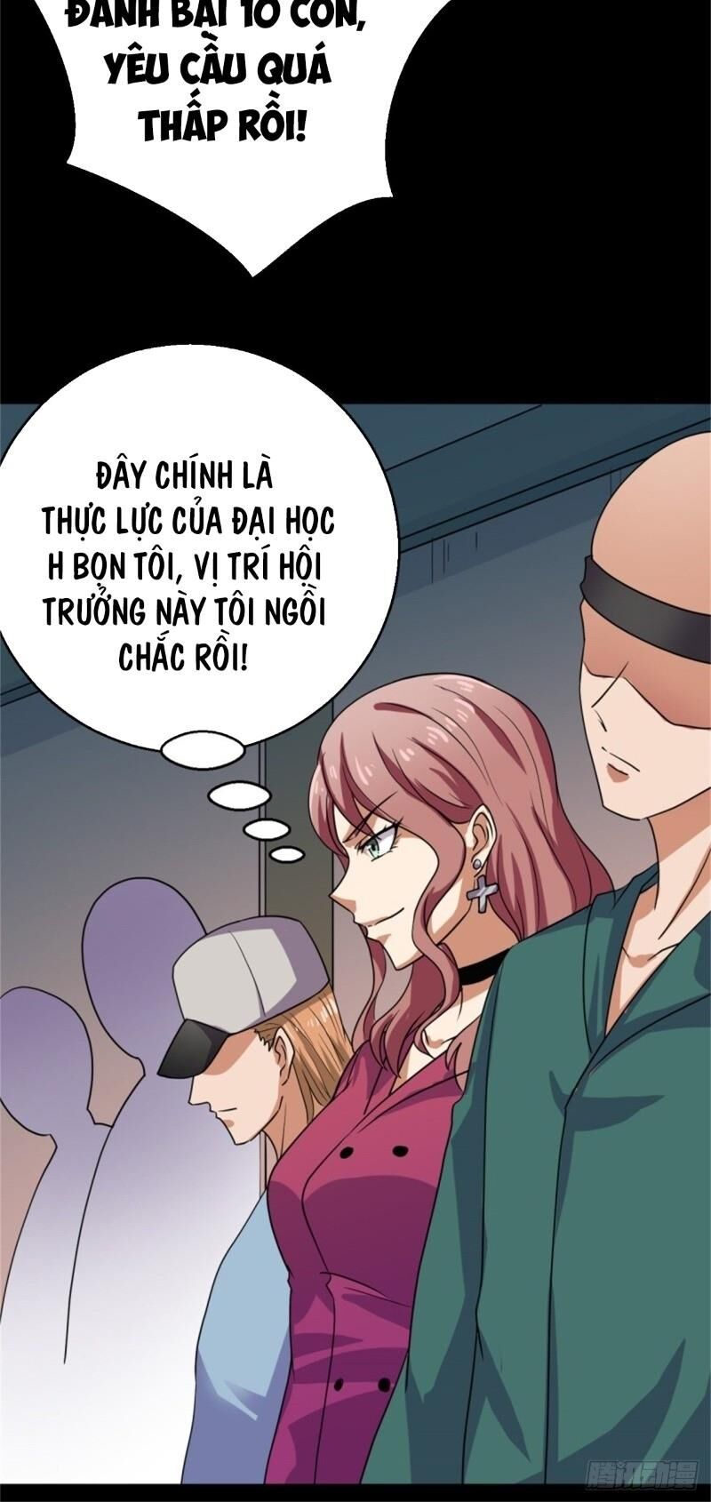 Bị Ép Trở Thành Người Mạnh Nhất Thế Giới Chapter 15 - Trang 2