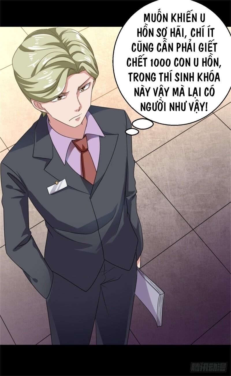 Bị Ép Trở Thành Người Mạnh Nhất Thế Giới Chapter 15 - Trang 2