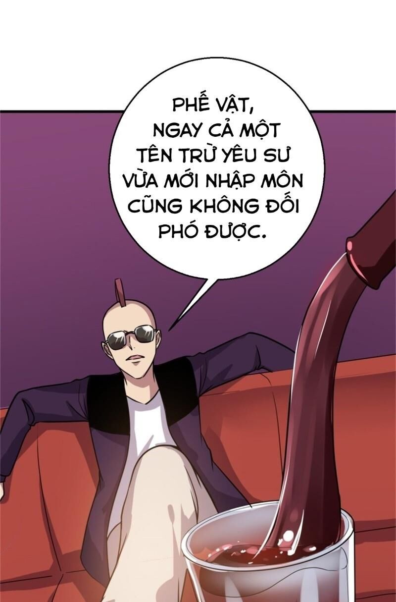 Bị Ép Trở Thành Người Mạnh Nhất Thế Giới Chapter 17 - Trang 2