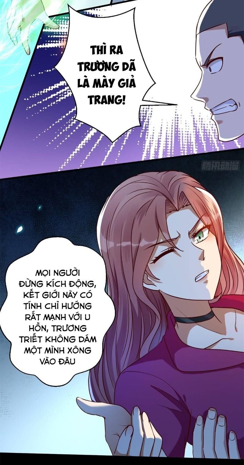 Bị Ép Trở Thành Người Mạnh Nhất Thế Giới Chapter 21 - Trang 2