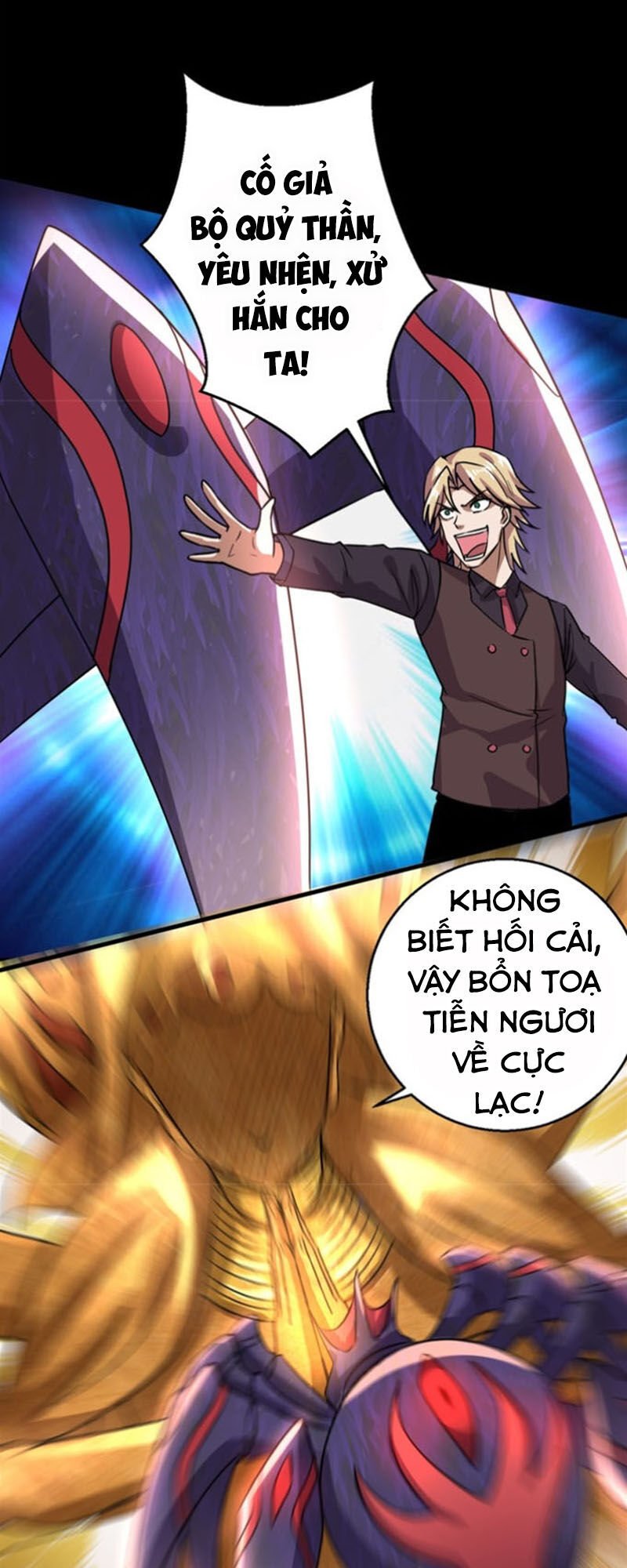 Bị Ép Trở Thành Người Mạnh Nhất Thế Giới Chapter 23 - Trang 2
