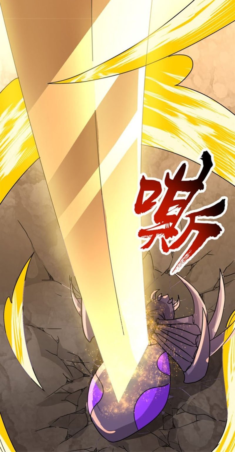 Bị Ép Trở Thành Người Mạnh Nhất Thế Giới Chapter 23 - Trang 2