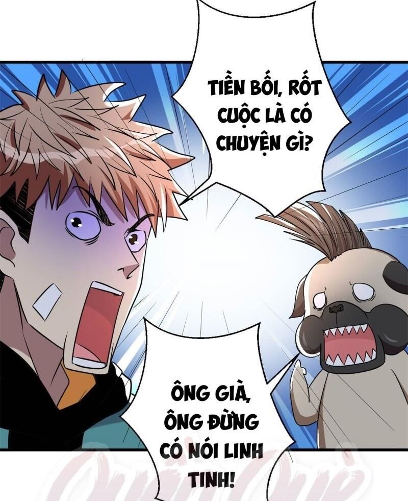 Bị Ép Trở Thành Người Mạnh Nhất Thế Giới Chapter 27 1