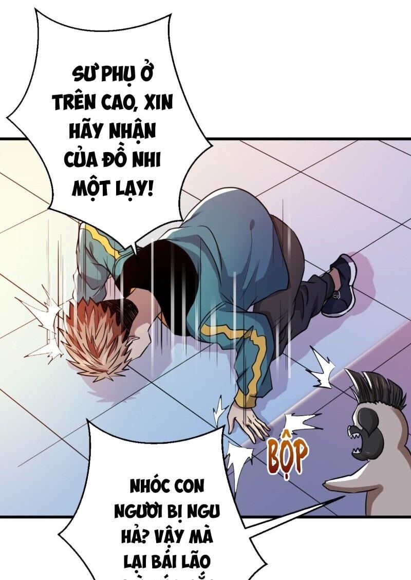 Bị Ép Trở Thành Người Mạnh Nhất Thế Giới Chapter 27 11