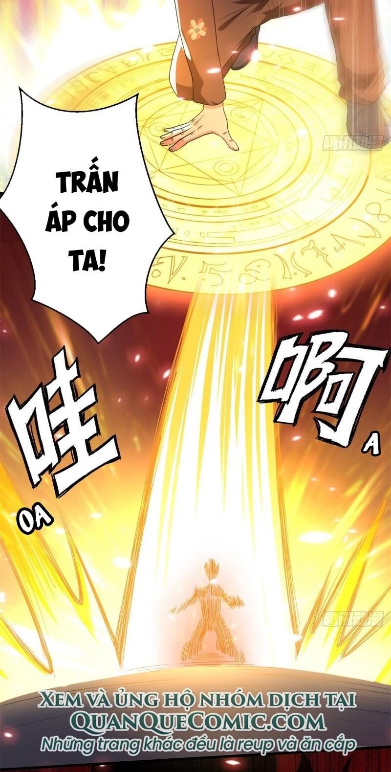 Bị Ép Trở Thành Người Mạnh Nhất Thế Giới Chapter 28 - Trang 2