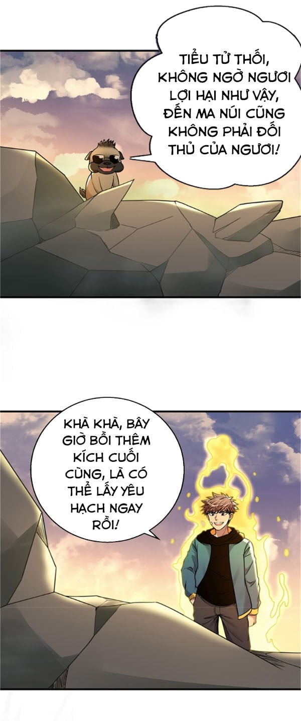 Bị Ép Trở Thành Người Mạnh Nhất Thế Giới Chapter 32 - Trang 2