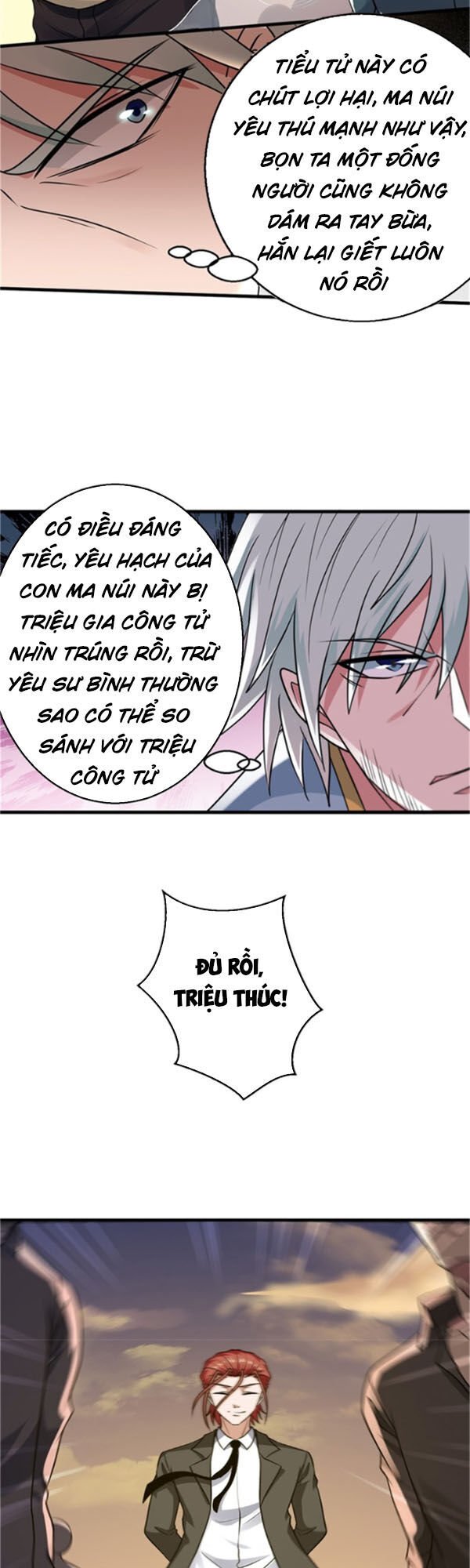 Bị Ép Trở Thành Người Mạnh Nhất Thế Giới Chapter 32 - Trang 2
