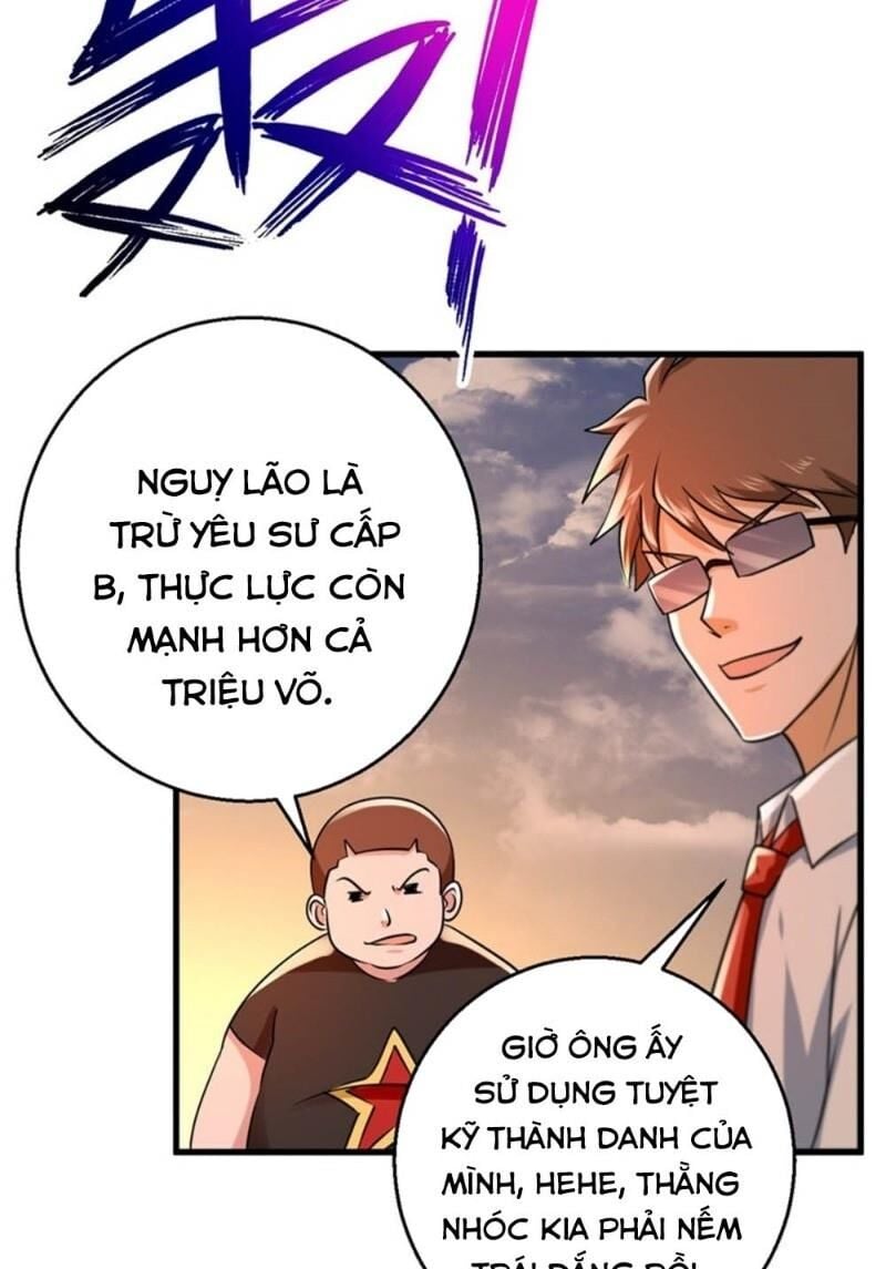Bị Ép Trở Thành Người Mạnh Nhất Thế Giới Chapter 33 - Trang 2