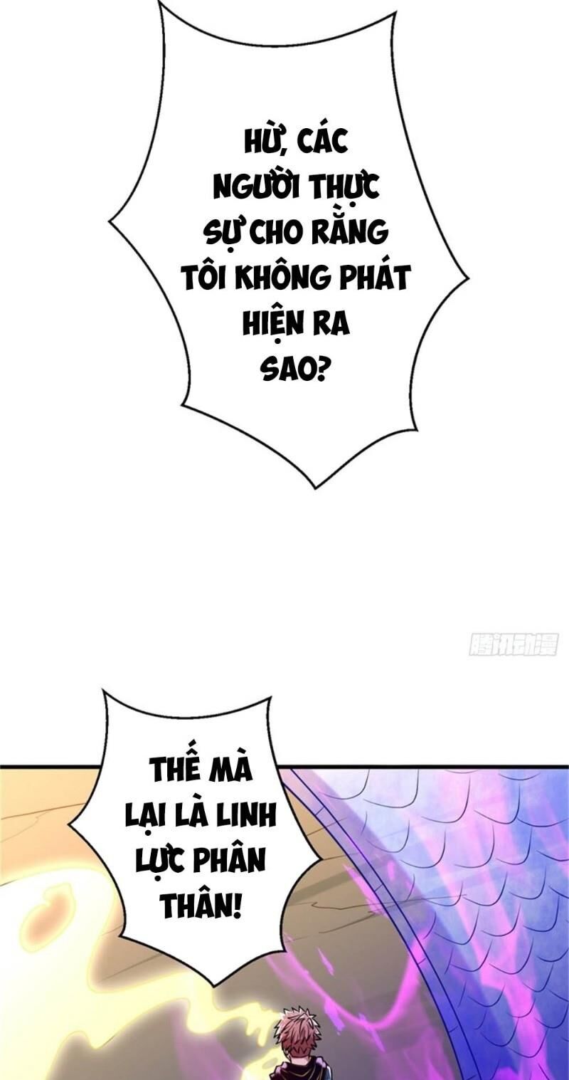 Bị Ép Trở Thành Người Mạnh Nhất Thế Giới Chapter 33 - Trang 2
