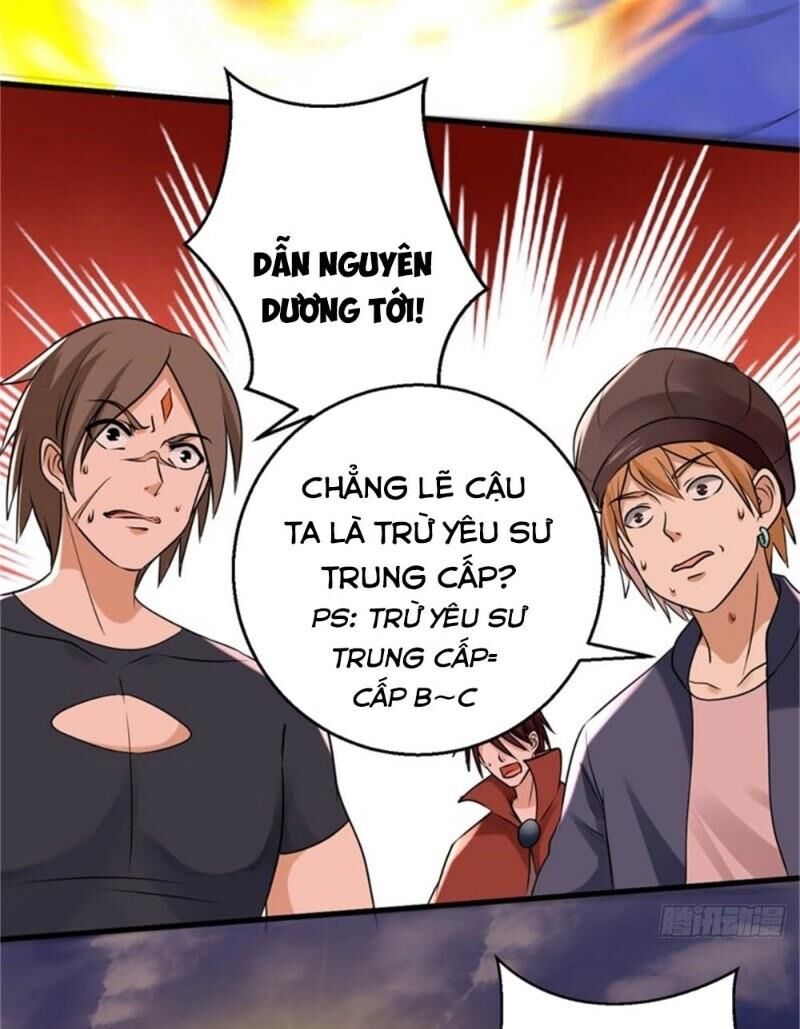 Bị Ép Trở Thành Người Mạnh Nhất Thế Giới Chapter 33 - Trang 2