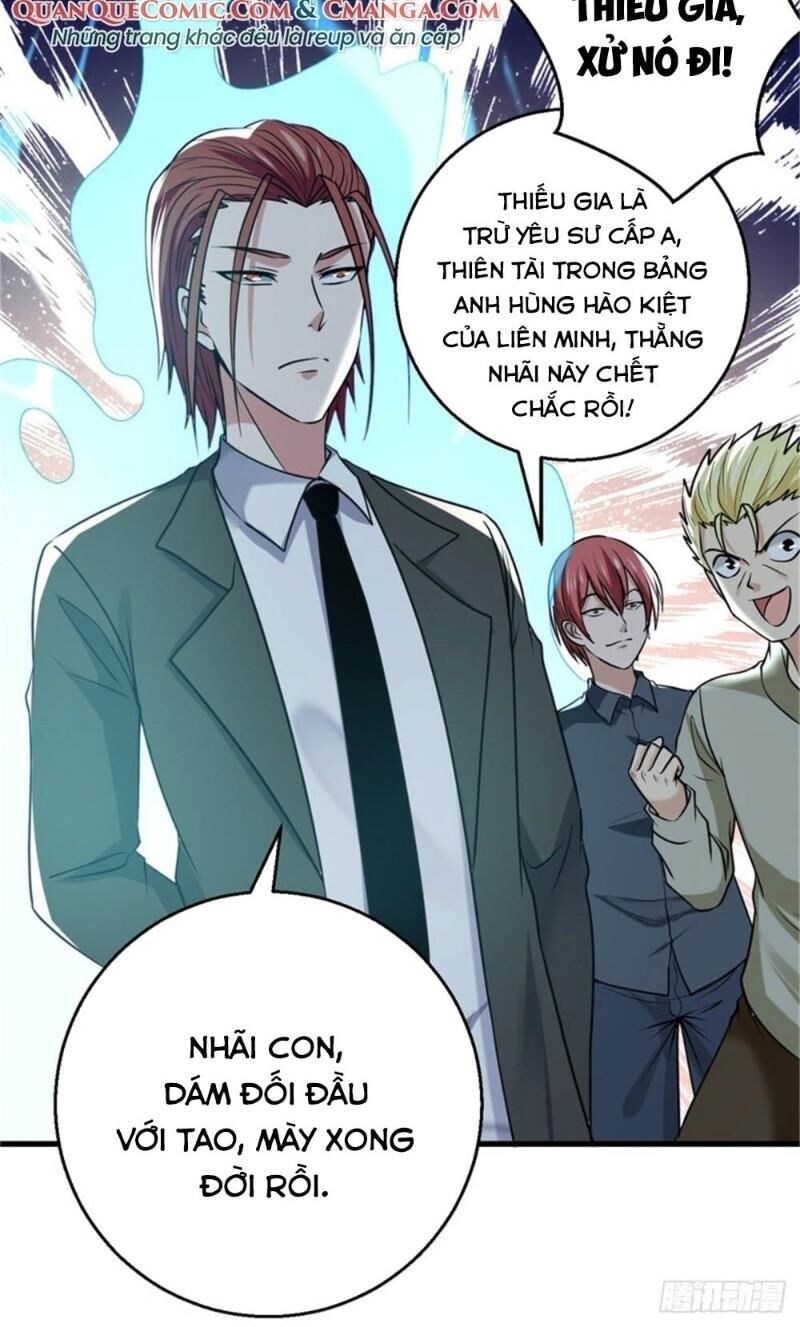 Bị Ép Trở Thành Người Mạnh Nhất Thế Giới Chapter 33 - Trang 2
