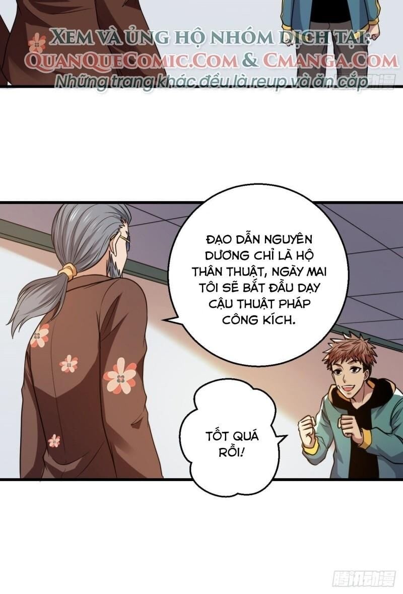 Bị Ép Trở Thành Người Mạnh Nhất Thế Giới Chapter 35 - Trang 2