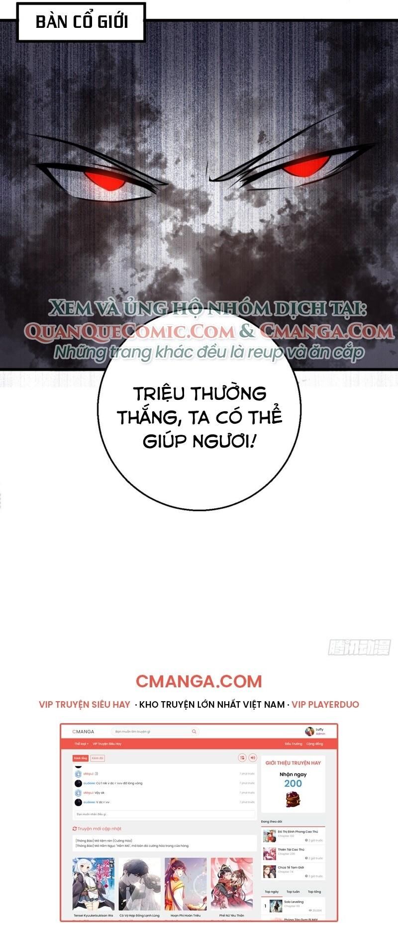 Bị Ép Trở Thành Người Mạnh Nhất Thế Giới Chapter 35 - Trang 2