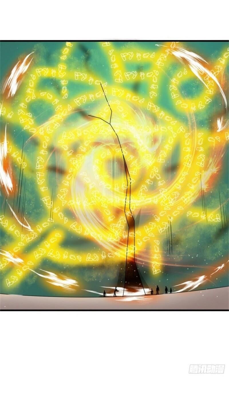 Bị Ép Trở Thành Người Mạnh Nhất Thế Giới Chapter 37 - Trang 2