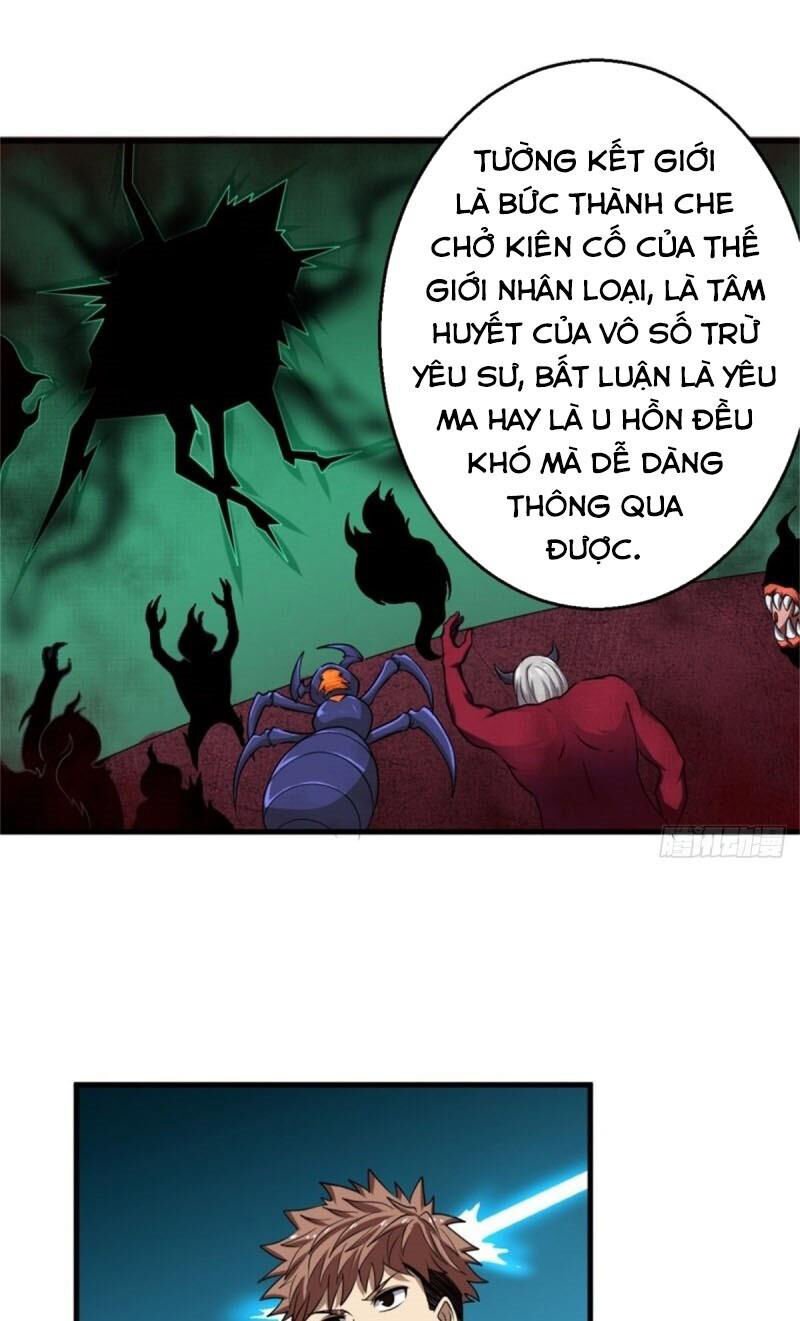 Bị Ép Trở Thành Người Mạnh Nhất Thế Giới Chapter 37 - Trang 2