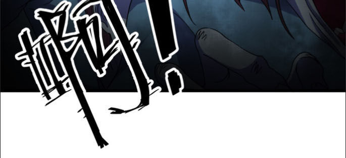 Bị Ép Trở Thành Người Mạnh Nhất Thế Giới Chapter 40 2