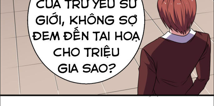 Bị Ép Trở Thành Người Mạnh Nhất Thế Giới Chapter 40 4