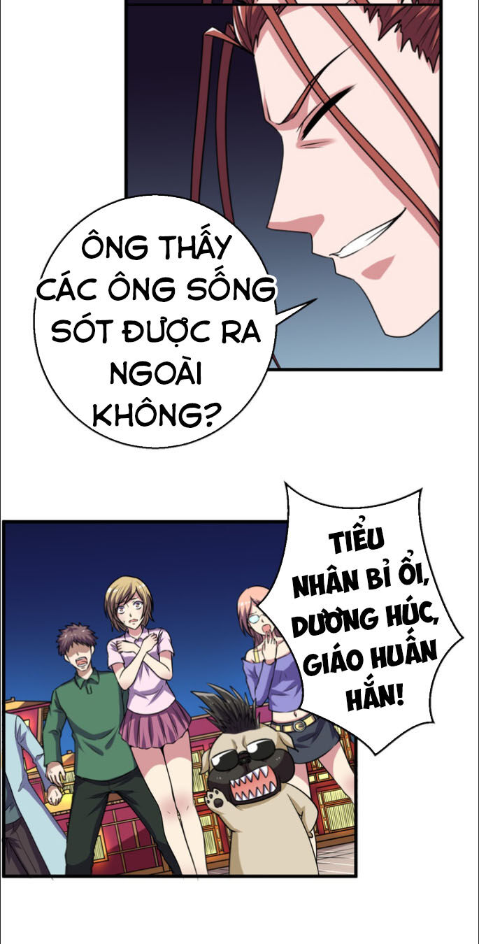 Bị Ép Trở Thành Người Mạnh Nhất Thế Giới Chapter 40 5