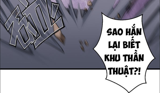 Bị Ép Trở Thành Người Mạnh Nhất Thế Giới Chapter 40 20