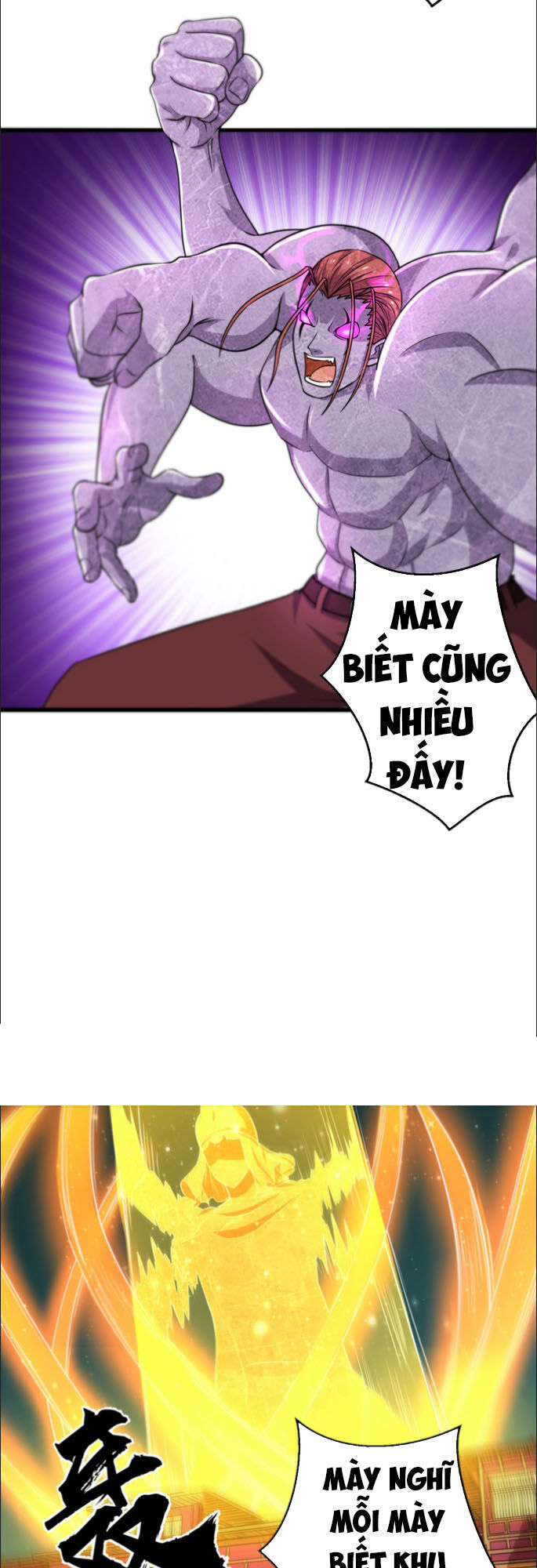 Bị Ép Trở Thành Người Mạnh Nhất Thế Giới Chapter 40 21