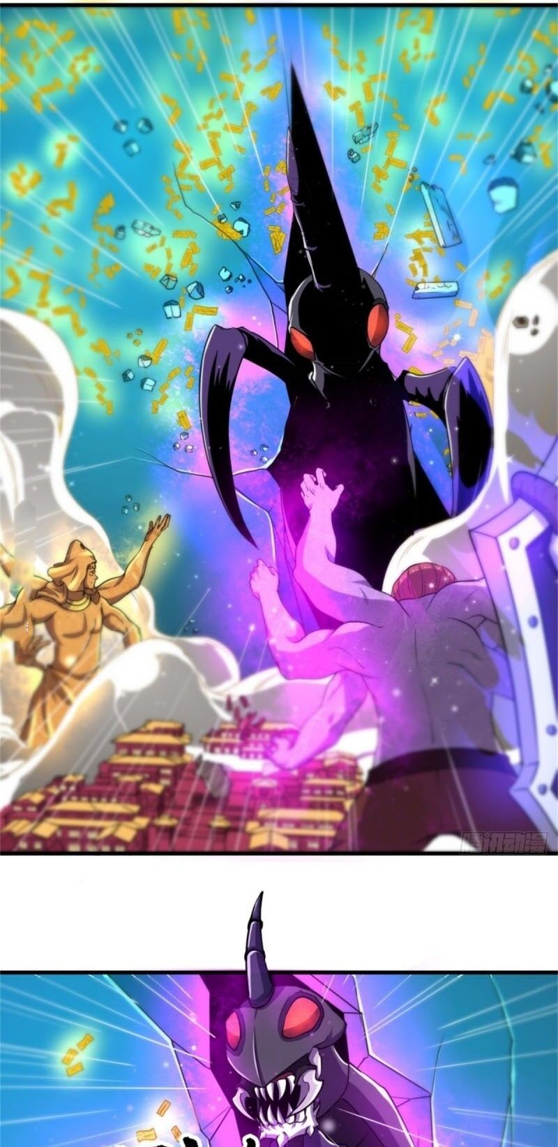 Bị Ép Trở Thành Người Mạnh Nhất Thế Giới Chapter 41 - Trang 2