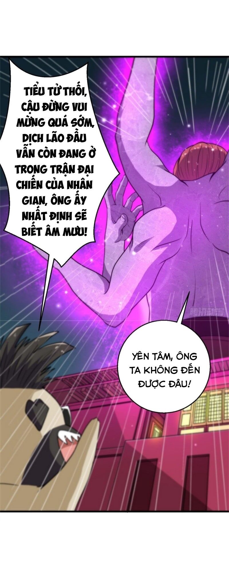 Bị Ép Trở Thành Người Mạnh Nhất Thế Giới Chapter 41 - Trang 2