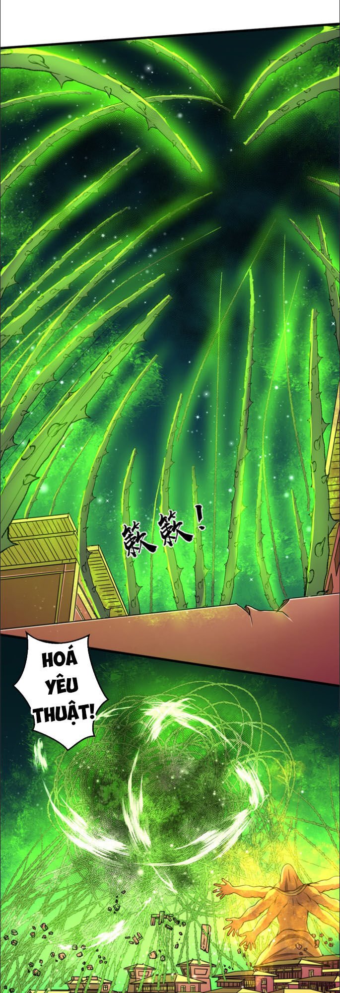 Bị Ép Trở Thành Người Mạnh Nhất Thế Giới Chapter 42 - Trang 2