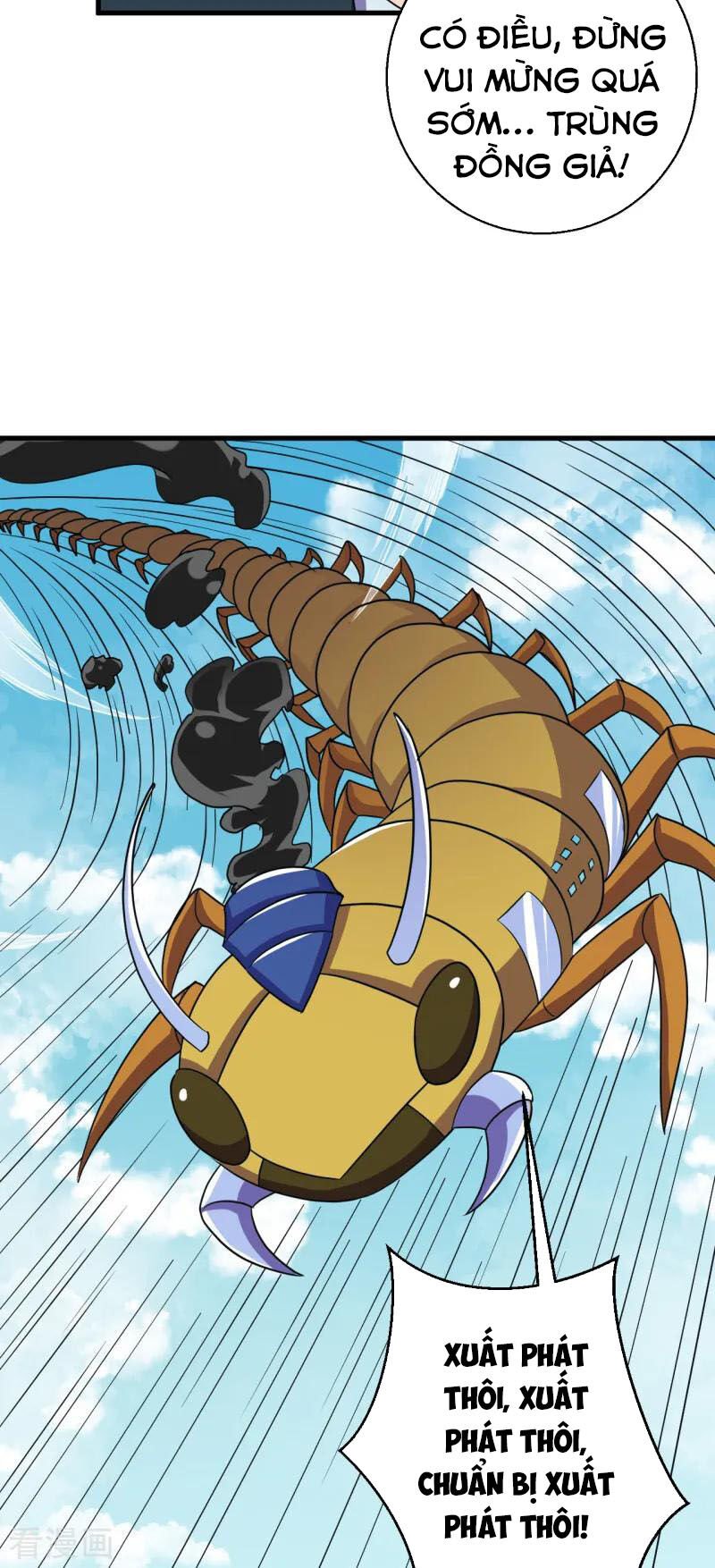 Bị Ép Trở Thành Người Mạnh Nhất Thế Giới Chapter 45 - Trang 2
