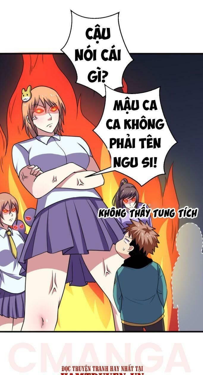 Bị Ép Trở Thành Người Mạnh Nhất Thế Giới Chapter 46 - Trang 2